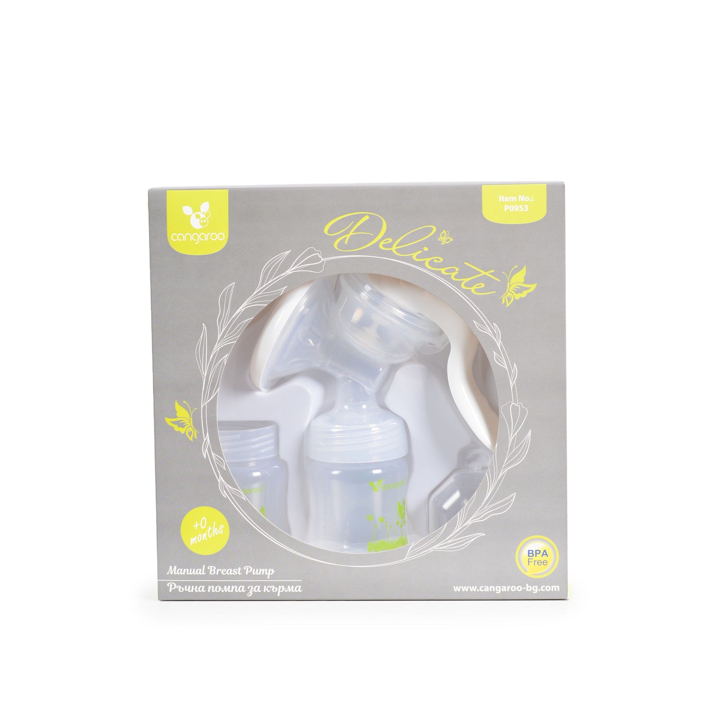 Cangaroo Delicate kézi mellszívó