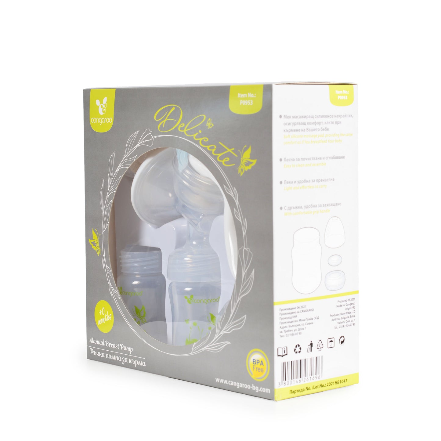 Cangaroo Delicate kézi mellszívó