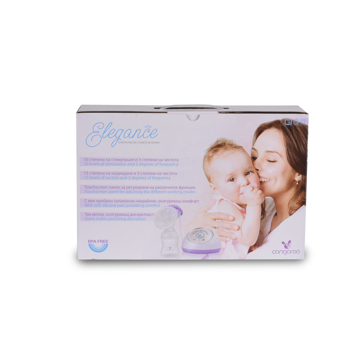 Cangaroo Elegance elektromos mellszívó